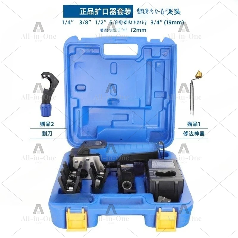 VHE-29B/42B Hydraulic Pipe Central Air Conditioning Copper Mouth