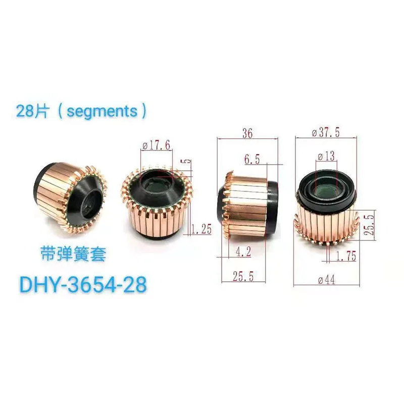 Коммутаторы двигателя 37.5*13*25.5*28P Dhy-3654-28 подходят для Gws 2200-230, Gws 24-230, Gws-26-230. У них одинаковые размеры и универсально совместимы.