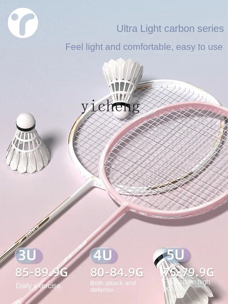 Yy Badminton Racket Durable Single Double Racket Set Carbon Fiber Ultra-Light