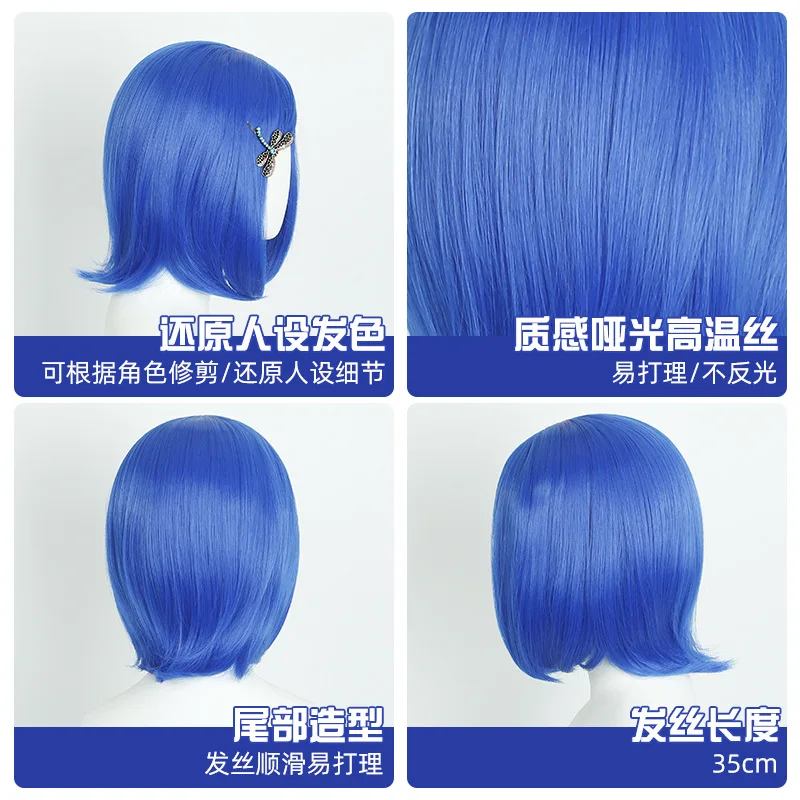 Costume di Halloween Festa Film Coraline Cosplay Bob Parrucca corta diritta sintetica blu con forcina