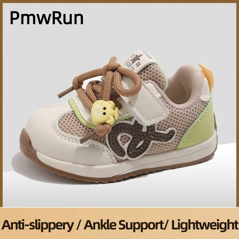 

Спортивная обувь для малышей из искусственной кожи, трендовые модные детские кроссовки, легкие кроссовки для мальчиков и девочек, повседневная обувь