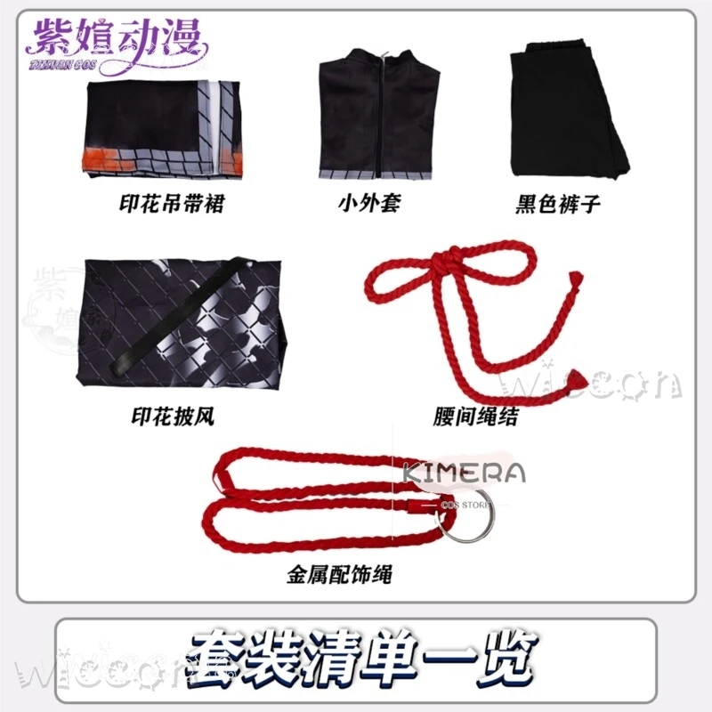 Gallery image 5