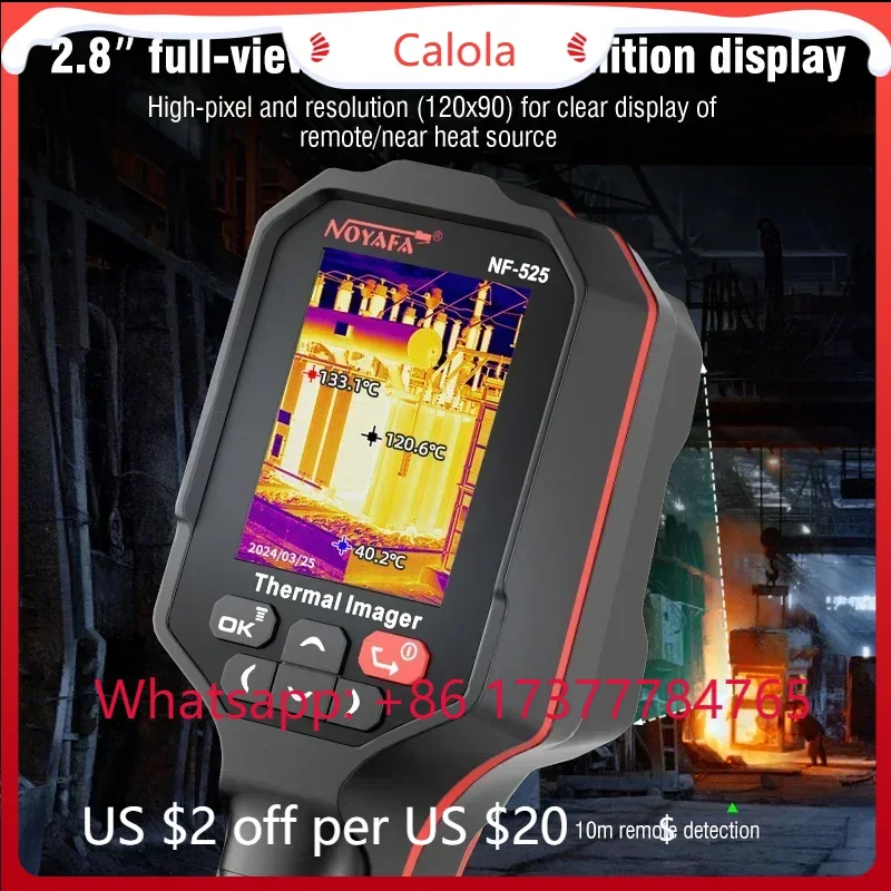NF-525 120x90 Handheld Thermal Imager for Floor Heating Repair & Industrial Inspection