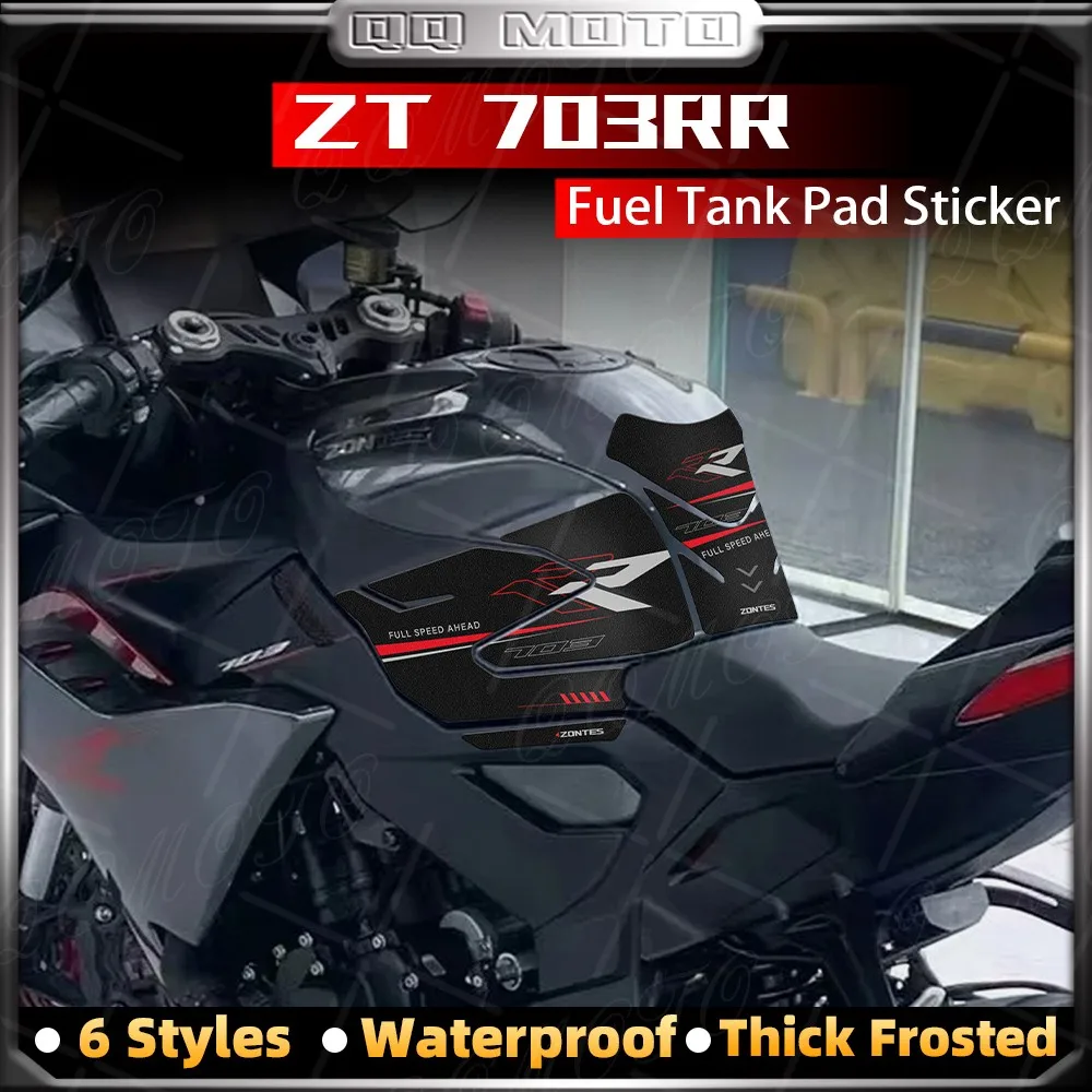 For ZONTES 703RR 703 RR ZT 703RR Adventure Motorcycle Accessories Sticker Protective Fuel Tank Scratch-Resistant Decal