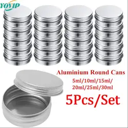 5PCS 5ml 10ml 15ml 20ml 25ml 30ml Aluminum Tin Jars Metal Mini Waterproof Empty Pill Box Delicate Seal Medicine Organizer Box