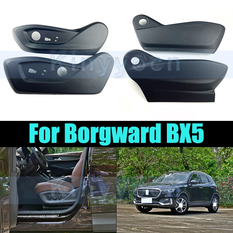 Front Seat Trim Pan…