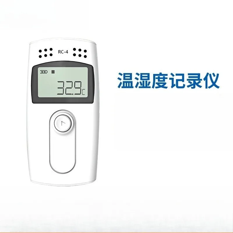 USB Digital Temperature Recorder Model RC-4 Refrigerated Logistics Temp Tracking Device Automatic Data Storage Compliance