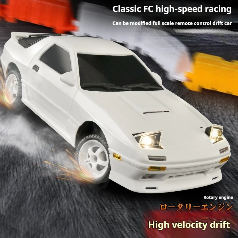 1:18 full scale alloy high speed rc drift car,2.4G remote control car,cool lights rc cars,electric car for kids toys,funny gift