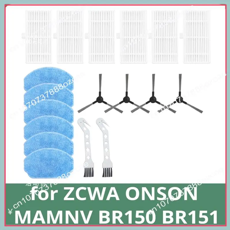 A26P For ZCWA ONSON MAMNV BR150 BR151 Sweeper Side Brush Filter Cloth Replacement Parts Brush