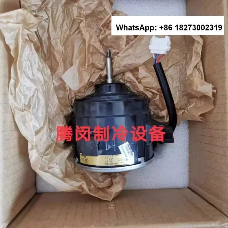 3-horsepower cabinet type variable frequency air conditioner motor D83A-34 motor air conditioner FVXD71FV2C fan motor