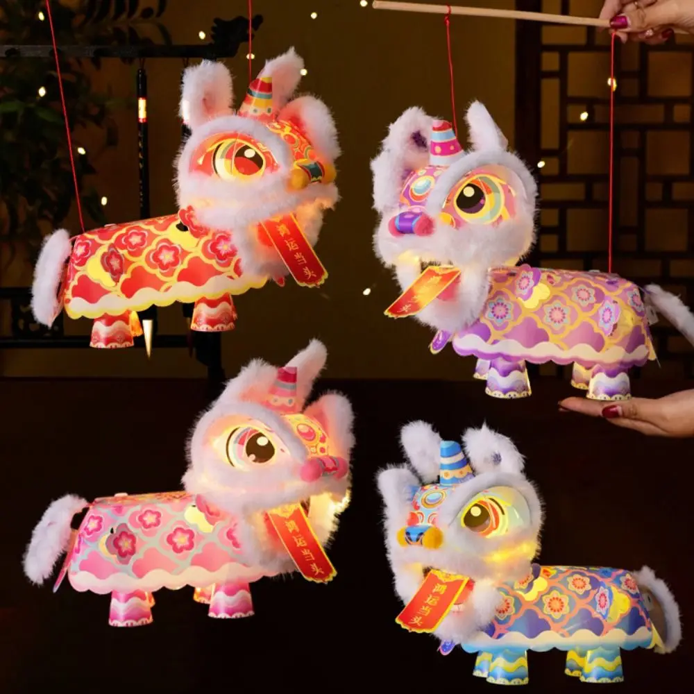 Ancient Style Lion Dance Lantern Cartoon Waterproof Luminous Lantern Handmade Material Packages Portable Lantern Kids Craft
