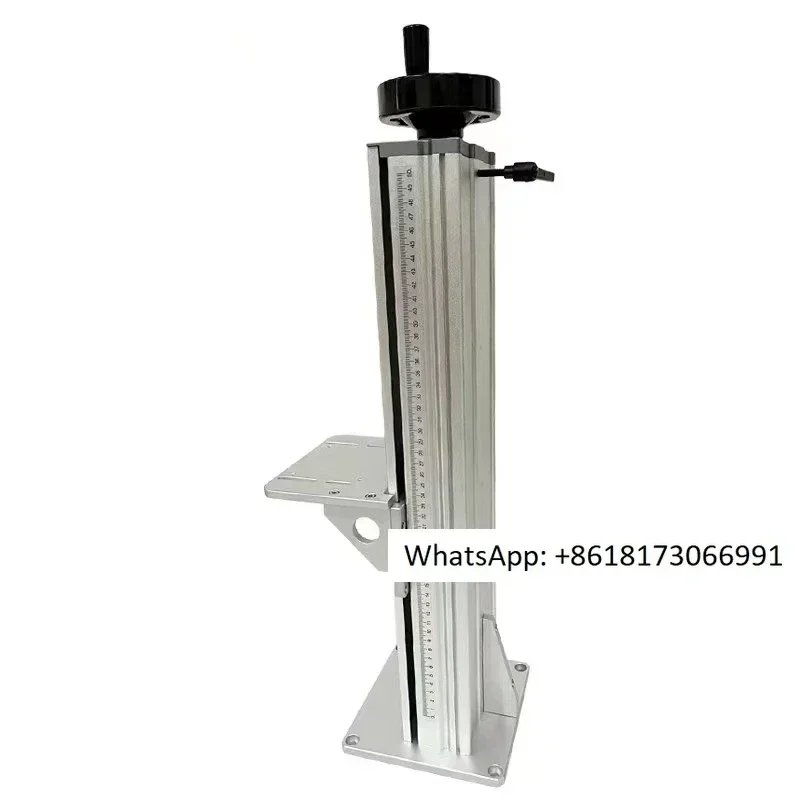 Marking machine casing, raised column, light path carving machine, light path column