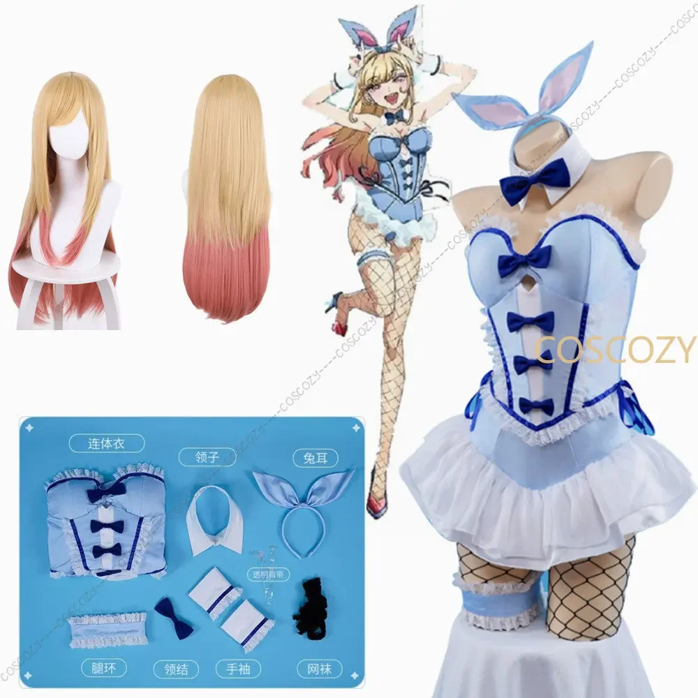 Coscozy PRMy fur s-Up Darling Kitagawa Marin Cosplay Costume, Blue Bunny Girl, Perruque Kitagawa, Outfit