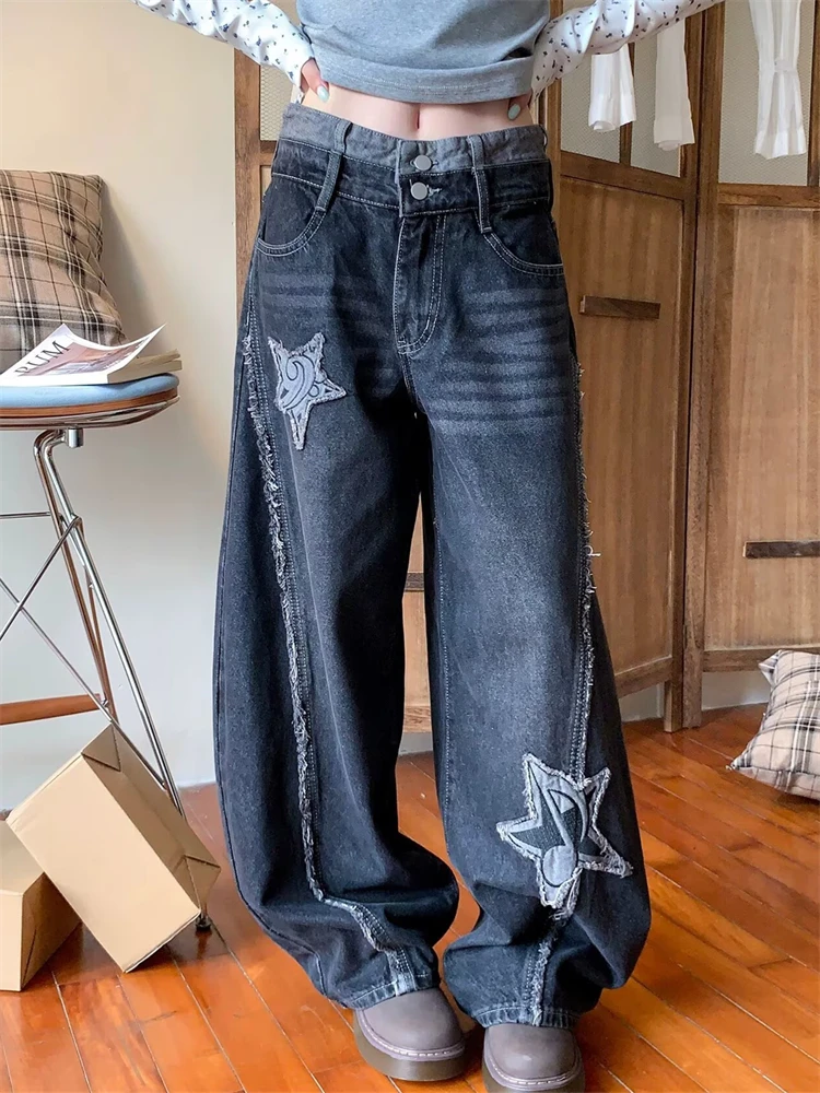 Women's Patchwork Design Black Jeans Casual 90s Pants Street Unisex Sweatpants Girl Wide Leg Bottoms Female High Waist Trousers