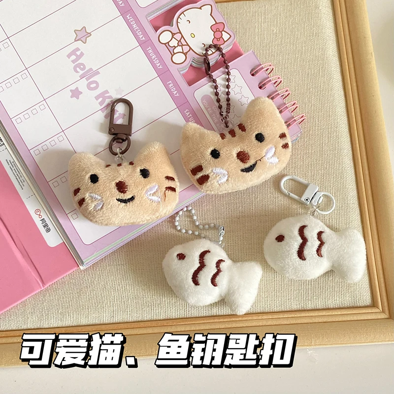 

7 см кошка маленькая рыбка плюшевая игрушка пара подарок брелок креативный персонализированный подарок Llaveros рюкзак 키링 брелок игрушки для влюбленных игрушка