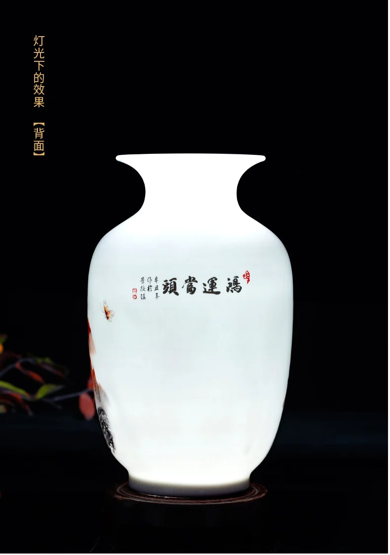 Jingdezhen-Vintage Chinese Traditional Vases, Home Decoration, Fine Smooth Surface Furnishing Articles