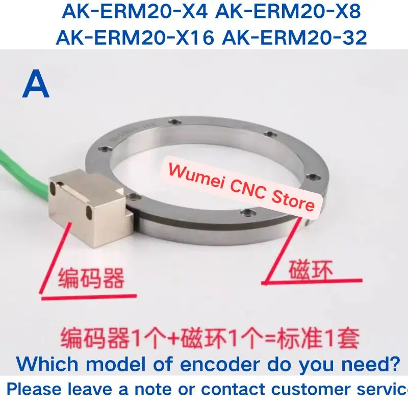 Original genuine product for AK-ERM20-X4 Tengda AK-ERM20-X8 Magnetic Ring Encoder AK-ERM20-X16 AK-ERM20-32