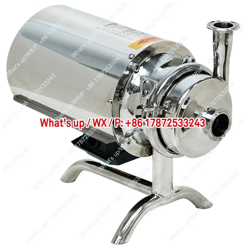 Stainless steel sanitary pump, food grade centrifugal pump, beverage milk wine pump, made of 304 material