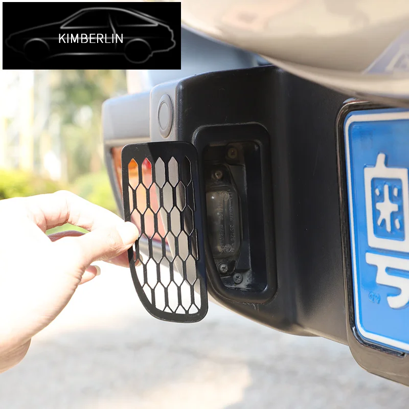 For 07-21 Toyota FJ Cruiser rear license plate light mesh protection cover exterior styling decorative accessories carbon steel