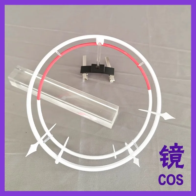 Tlipoca Yog-Sothoth's Yard Halo Headwear Cosplay Prop for Halloween Christmas Fancy Party Costumes Accessories