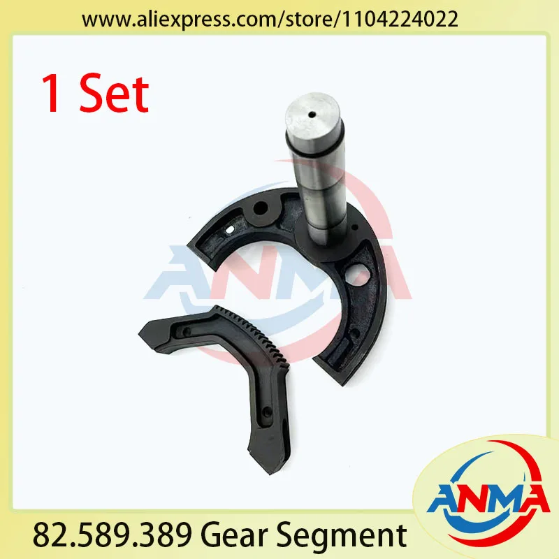 

1 комплект, 82.583.312, подшипниковый болт DS с шестерней, сегмент 82.589.389 для Heidelberg SX102 SM102, запасные части для офсетного принтера