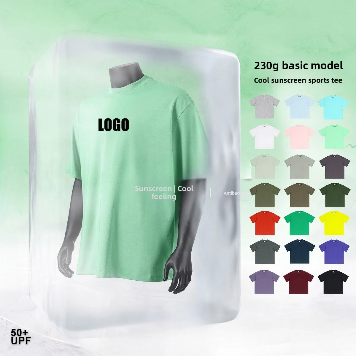 Customized LOGO men's spring and summer mint mambo t-shirt teen loose men's t-shirt cool t-shirt