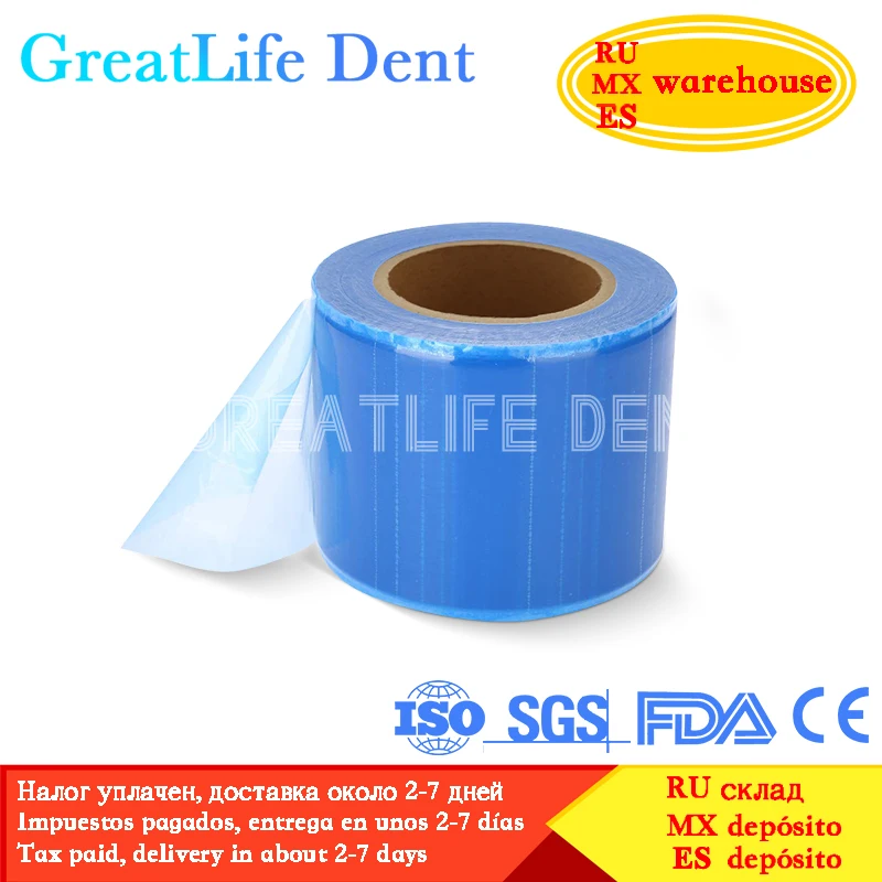 Greatlife Dent Disposable Protective Film Barrier Protecting 150x100mm Oral Isolation Membrane Dental Disposable Protective Film