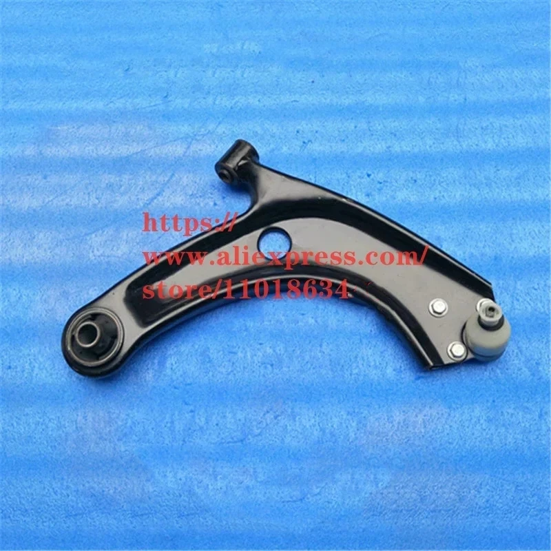 Lower Control Arm for Chery K60 Triangle Arm