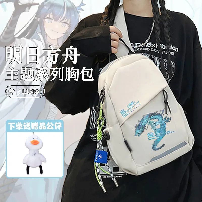 Arknights Rhodes Island Amiya Game Merchandise Trendy Chest For And Women Students Crossbody Bag Travel Leisure Men A