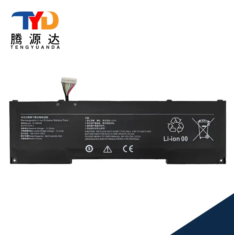 

Applicable to Xiaomi Notebook Pro X 15 i5/i7 2021 model XMA2010-AJ R15B05W battery