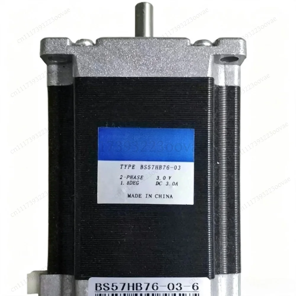 Carbon Brush for BS57HB76-03-6 Two-Phase Hybrid Stepping Motor, Replacement Parts