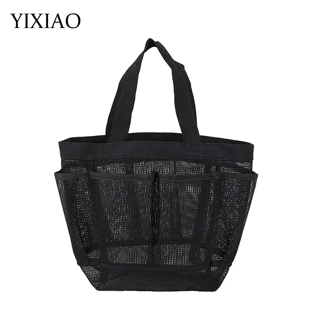 YIXIAO Tote Foldable Portable Mesh Beach Storage Bag Outdoor Swimming Towel Clothes Organizer Bag Bathroom Bathing Pouch