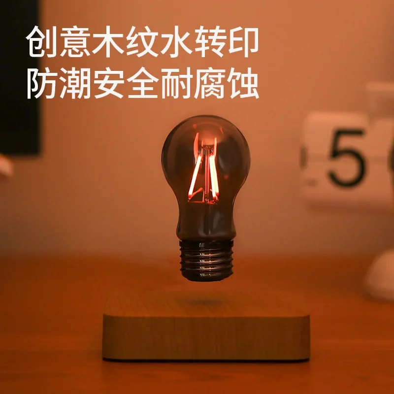 ماجليف ضوء لمبة مكتب الديكور جو مكتب مصباح الإبداعية زميل رئيس العملاء شريك الأعمال هدية #3