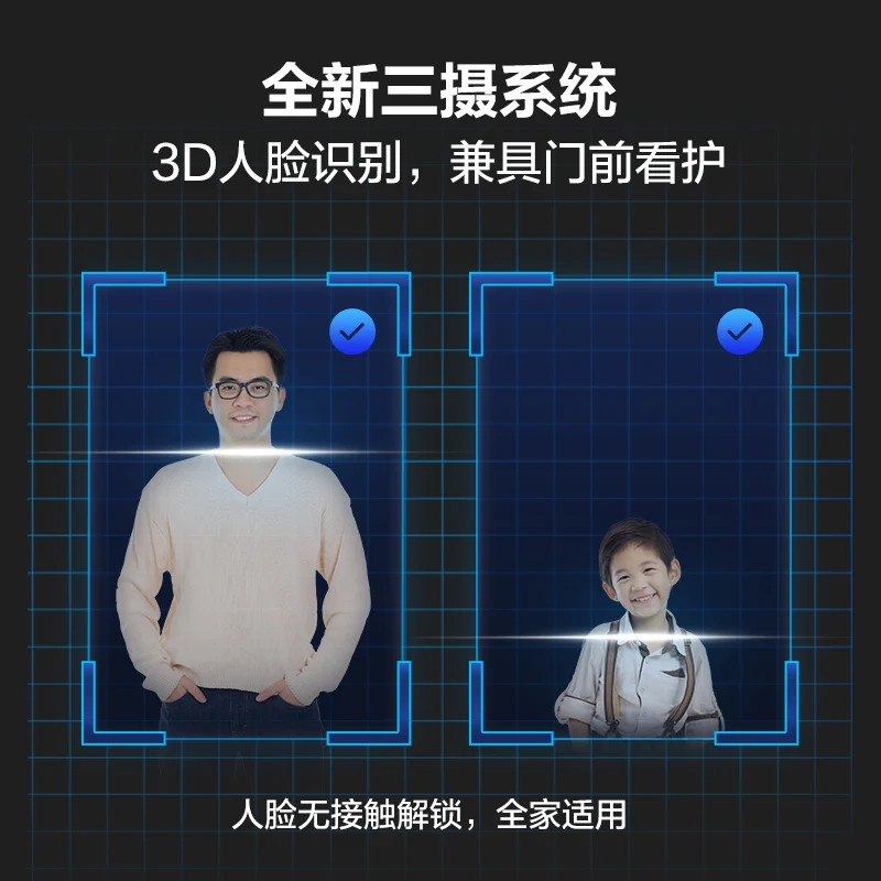 3D facial recognition fingerprint lock, visible cat eye video lock, DL31FVS password  intelligent electronic door