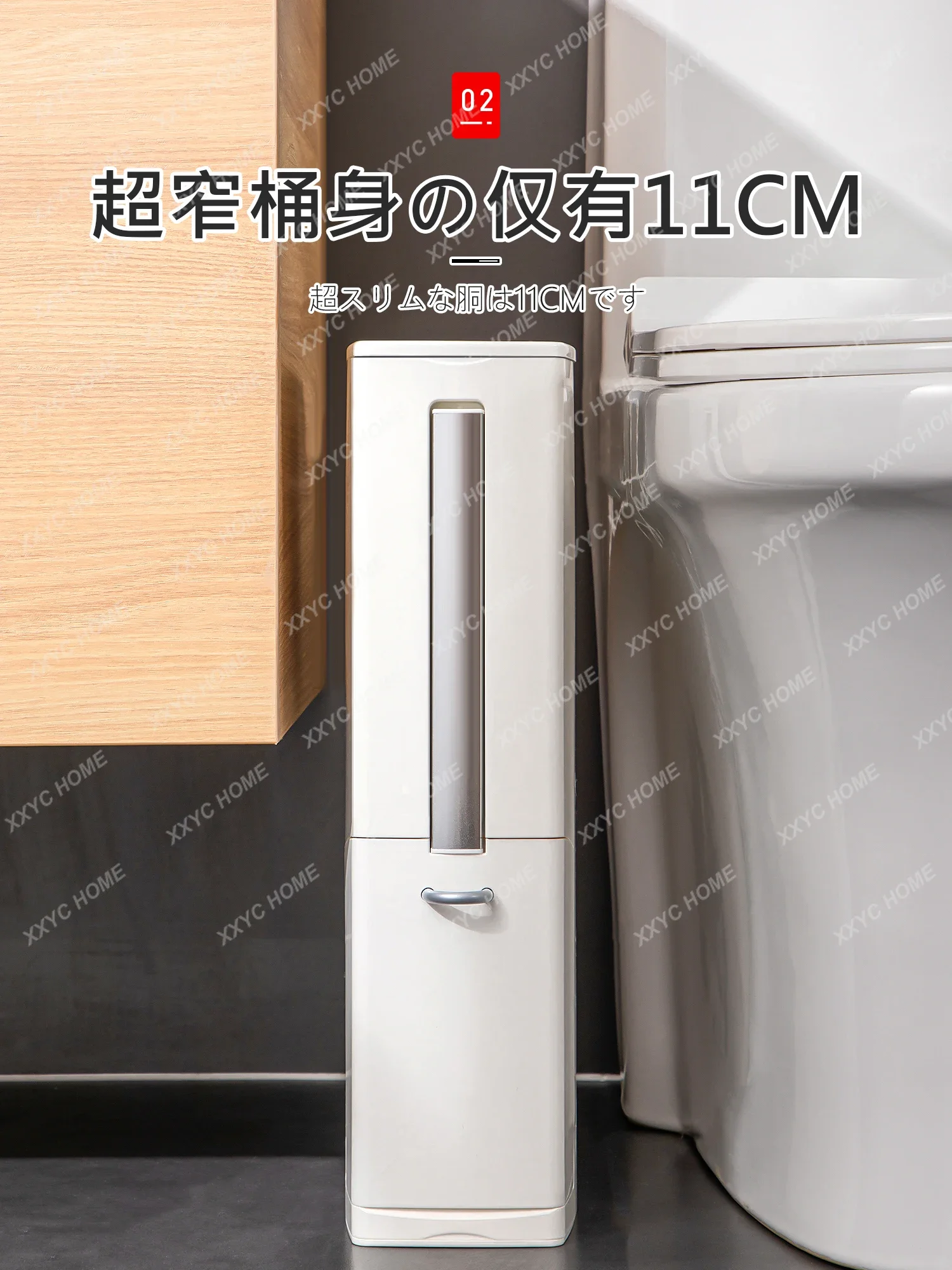 Japanese toilet trash can narrow slot toilet brush set household integrated rectangular toilet flat small paper basket