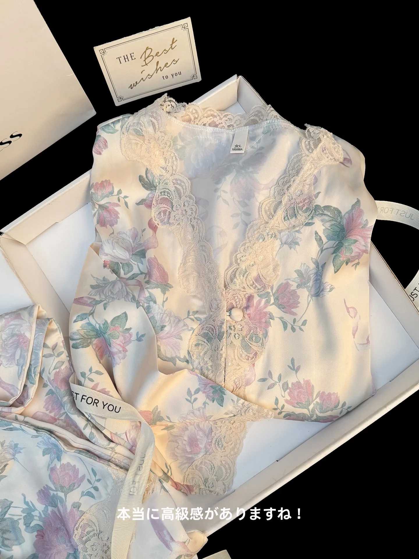 silk-ice-fabric-rose-lace-sleepwear-v-neck-long-sleeve-women's-spring-autumn-sexy-soft-home-clothes-comfortable-breathable