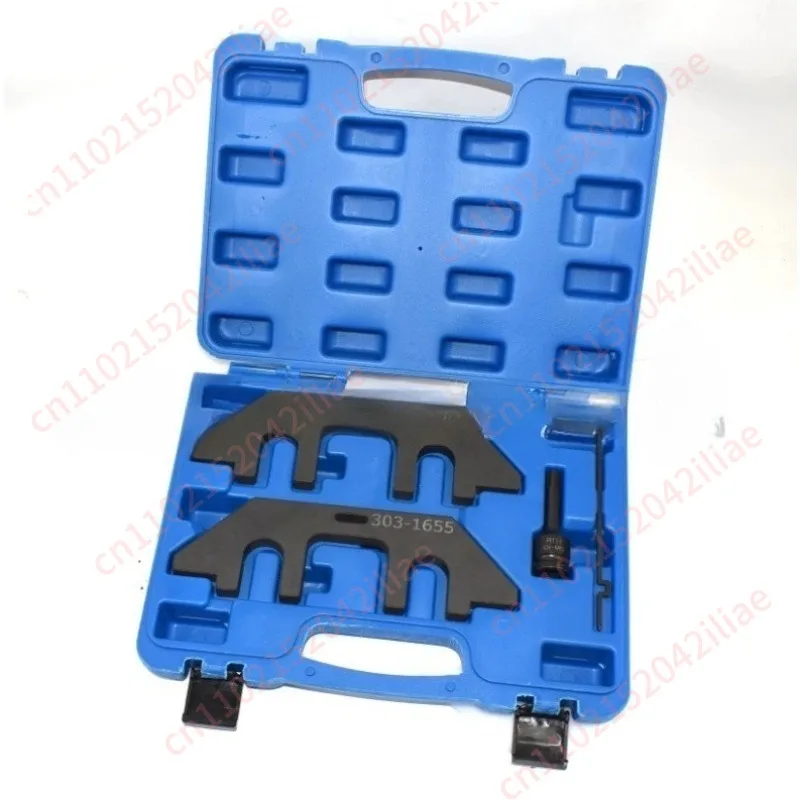 Engine Timing Tools Camshaft Fixed Tools Four-piece Set