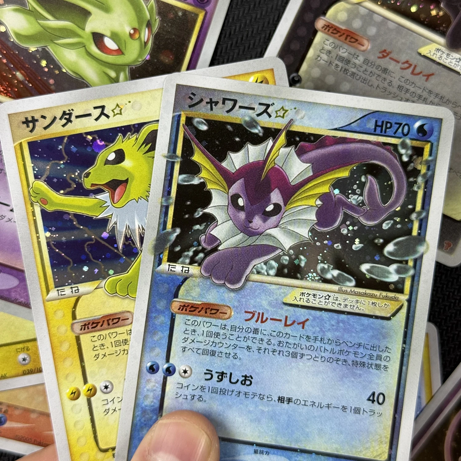 PTCG Proxy-Karten Japanische CD Promo Charizard Steelix Ex Umbreon Gold Star Omastar Masaki Promo Tree of Beginning's Mew Slowpoke – Detail 5