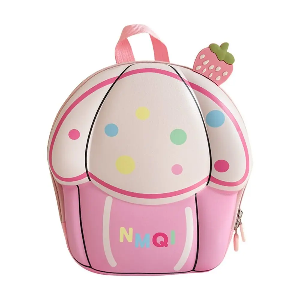 Oxford Cloth Cute Cake Backpack Cartoon Double Shoulder Strap Children's Bag Eggshell Design Kid Backpack