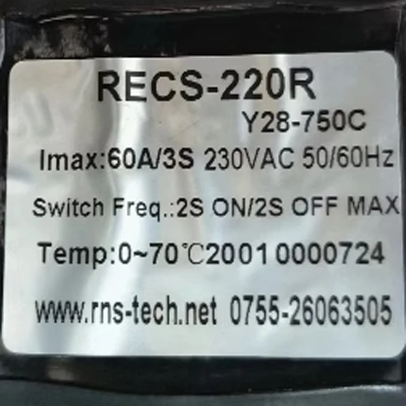 RECS-240R/RECS-220R 120А Электронный центробежный выключатель