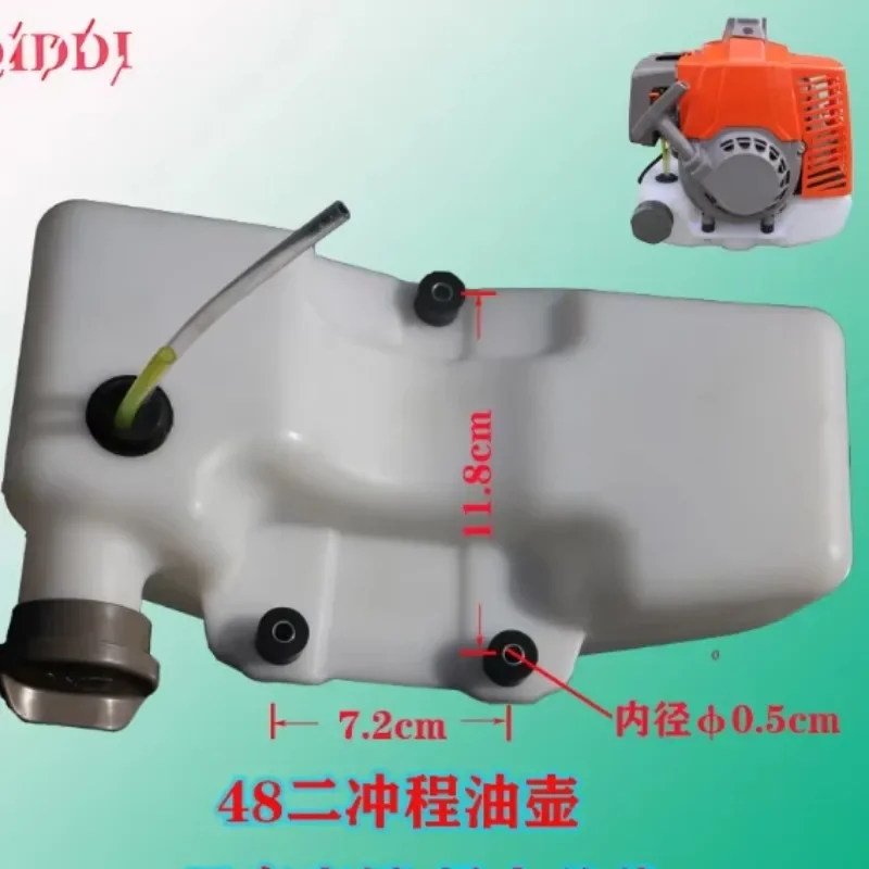 Fuel Gas Petrol Tank Assy For VARIOUS GASOLINE EARTH AUGER DRILL ENGINE 43CC 52CC 47CC 48CC 48F 44-5