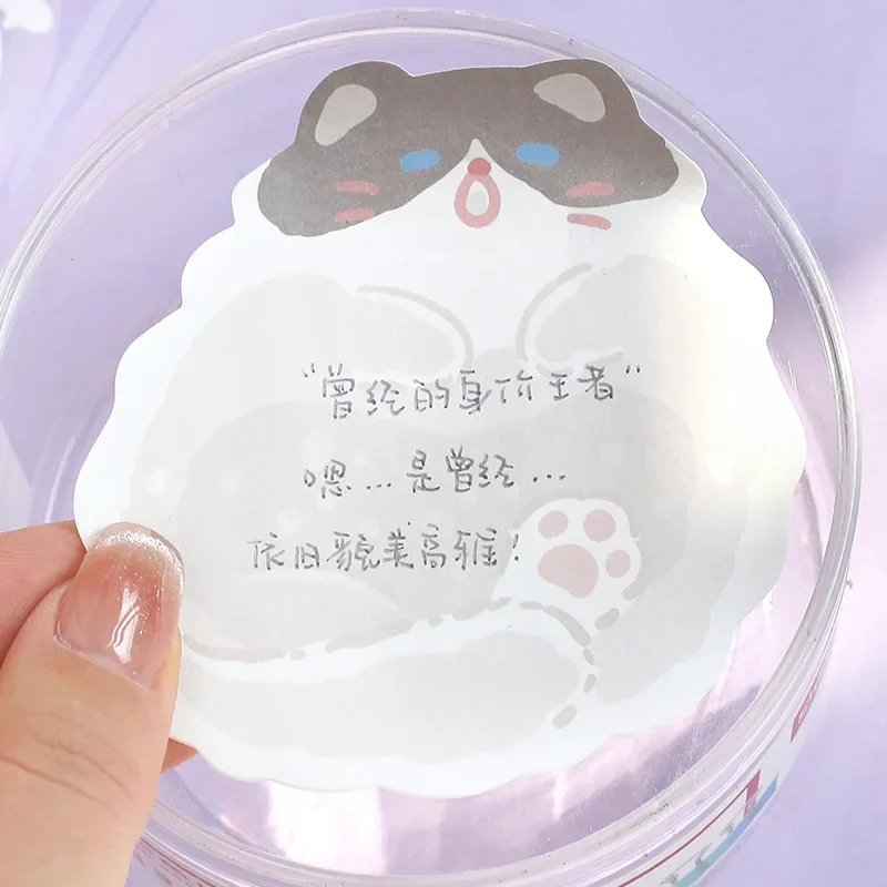 30pcs Kitten Series Note Paper Korean Style Cute Cat Students Leave Messages