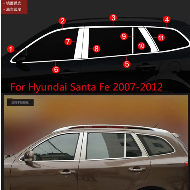 

2007 2008 2009 2010 2011 2012 for Hyundai Santa Fe Chrome Window Trim 22pcs Frame Sill Belt Trims With Center Pillar GH