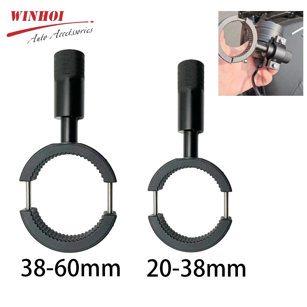 20-38/38-60mm Auxiliary Motorcycle Headlight Support Universal moto Spotlights Mount Bracket Tube Clamp for Fork Atv Scooter