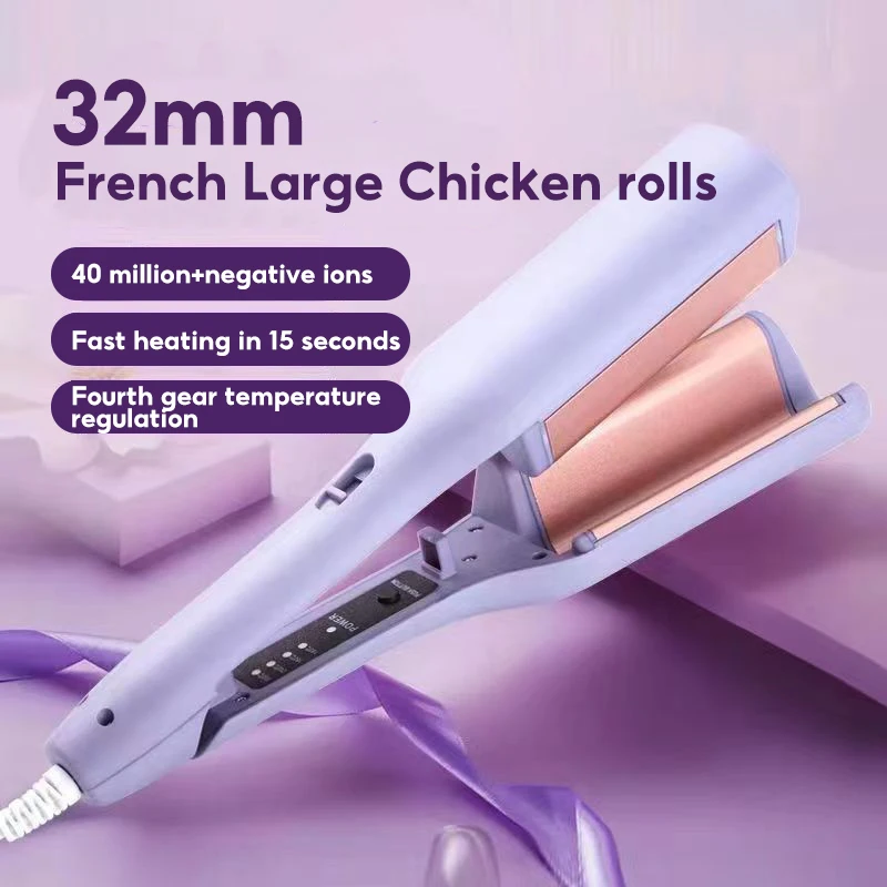 32mm French Egg Roll Curling Iron Ripple Big Deep Wave Negative Ion French Egg Roll Splint