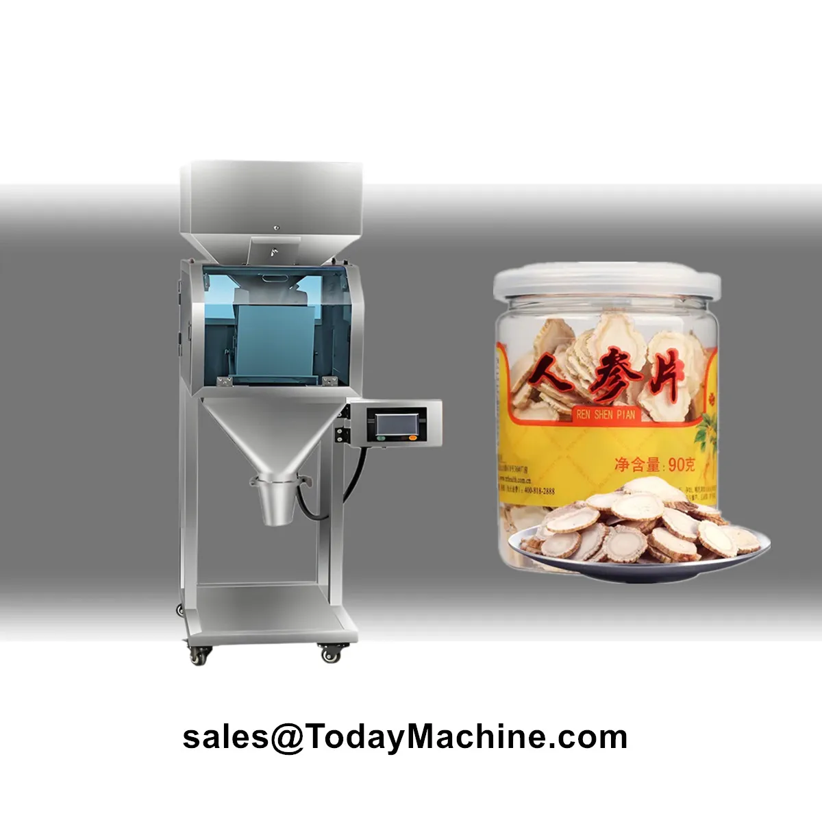 Automatic Baked Bea… - image