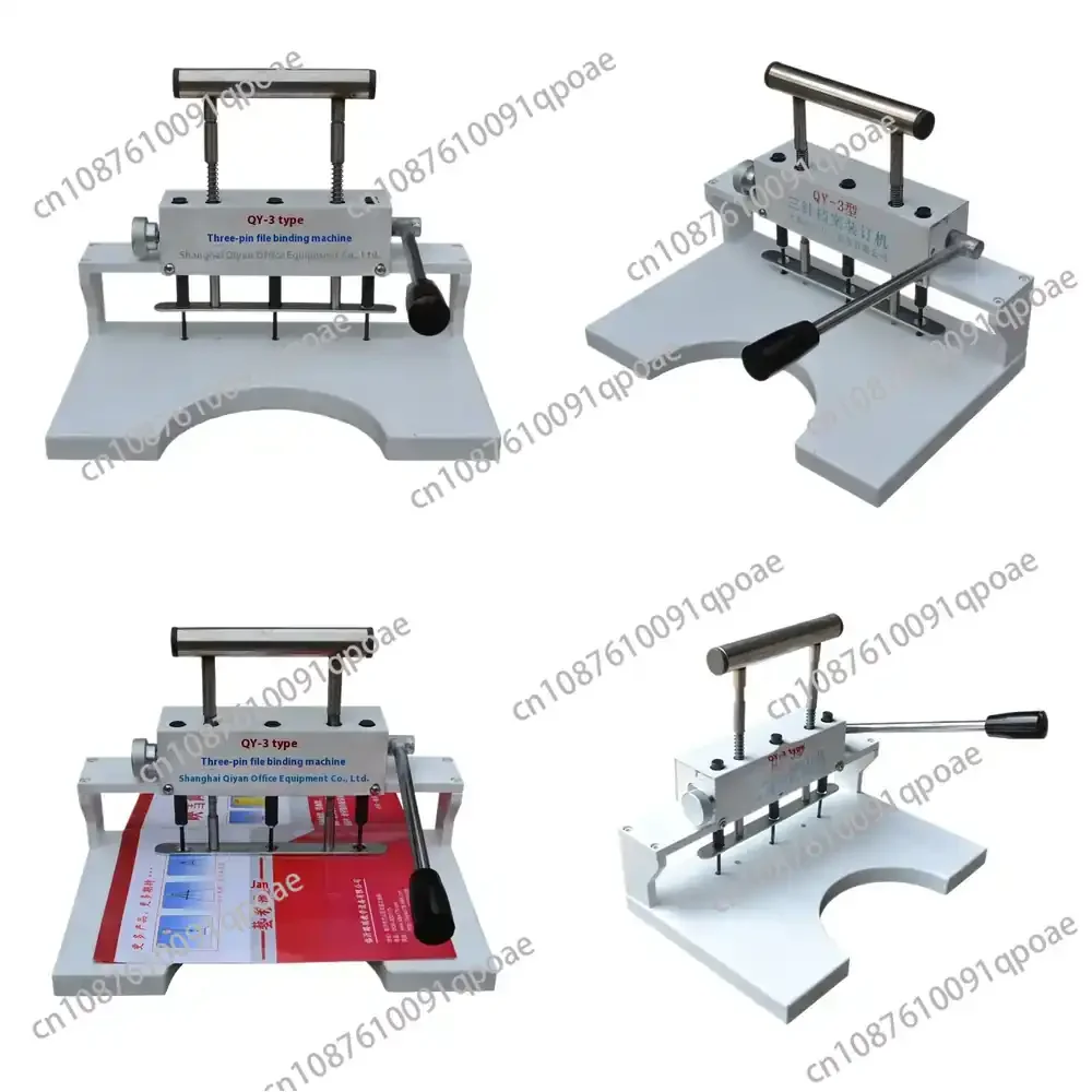 QY-3 Heavy Duty Boo…