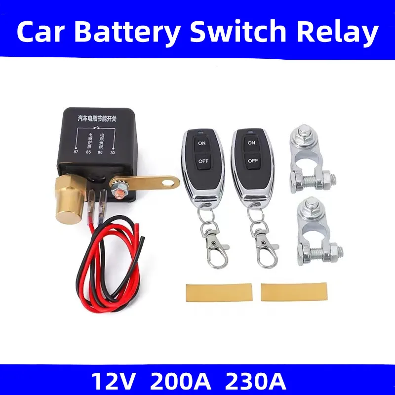 Universal 200A Car Auto Relay12V 230A Battery Disconnect Cut Off Isolator Master Switch Integrated Wireless Remote Controll