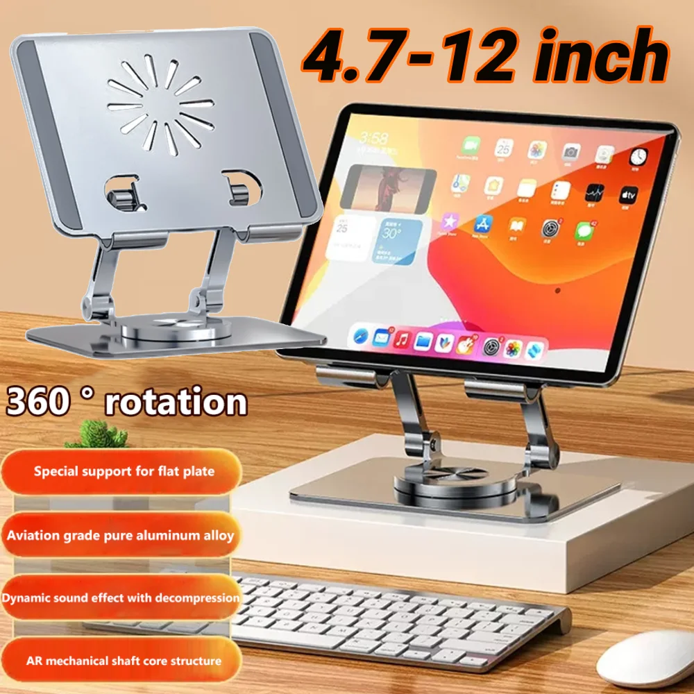 

CNC Hollowed Tablet Stand 360 Degree Rotating Swivel Tablet Riser Anti Slip Height Adjustable for 4.7-12 Inch for IPad/iPhone 14