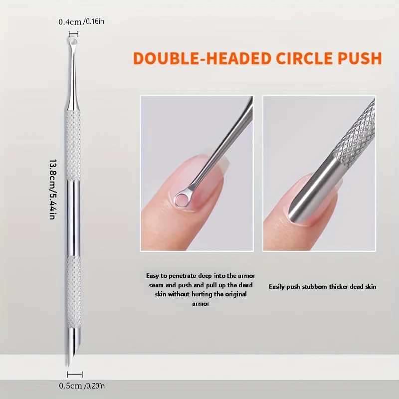 الفولاذ المقاوم للصدأ متعدد الوظائف مزيل الضوء الميت البيج وأداة العناية بالأظافر المحمولة للتقليم والباديكير